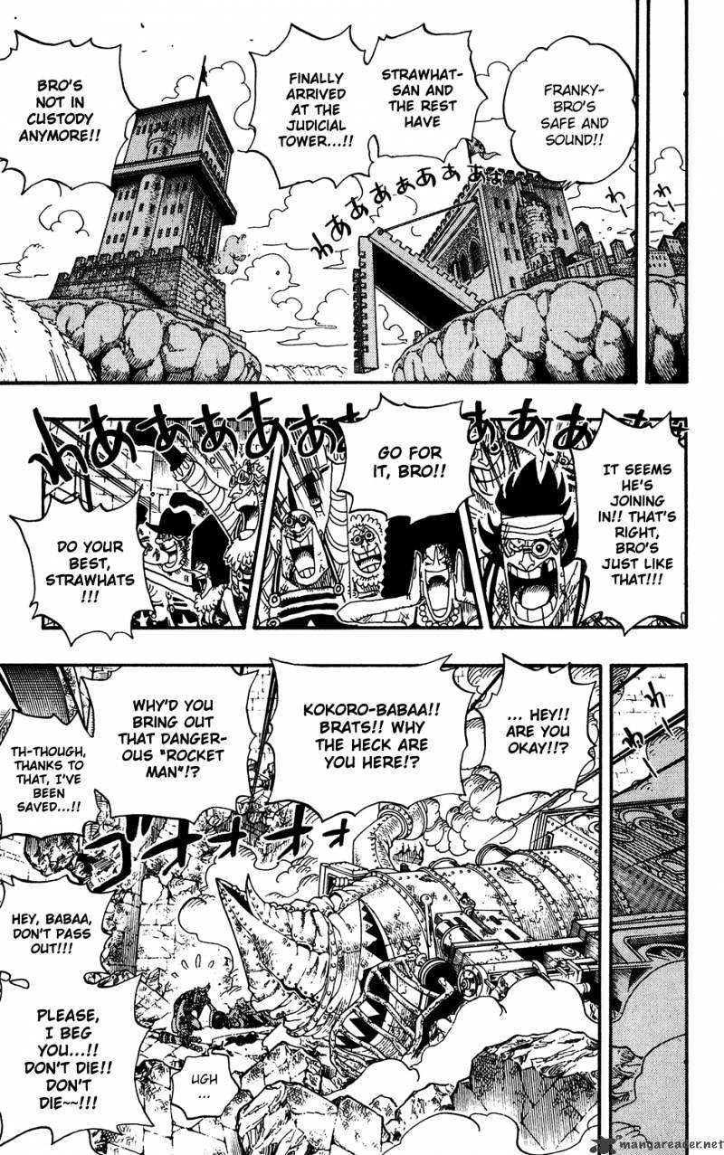 Page 17 of Chapter 400