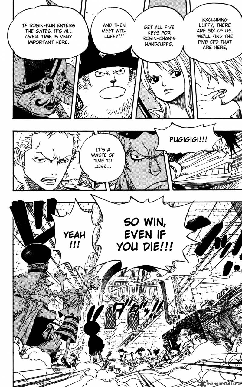 Page 24 of Chapter 400