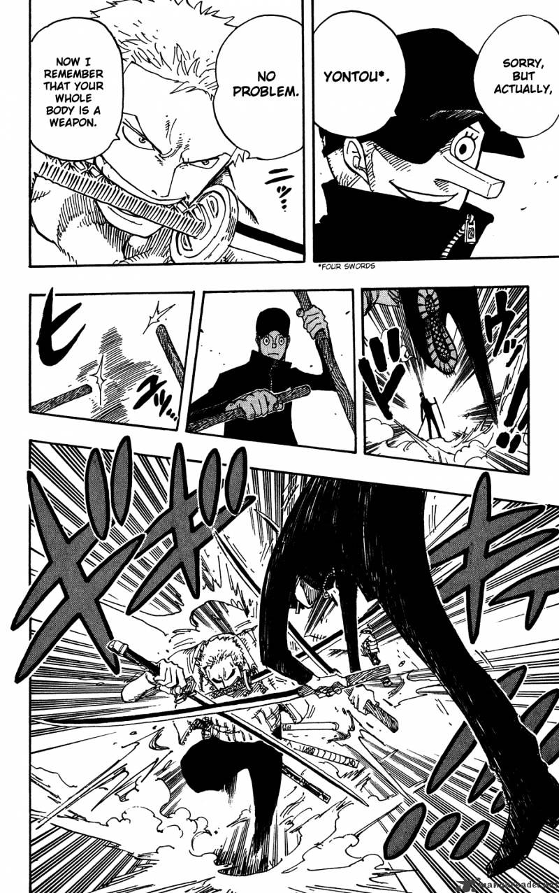 Page 6 of Chapter 401