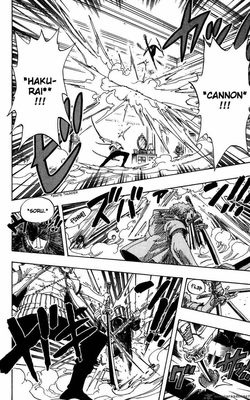 Page 8 of Chapter 401