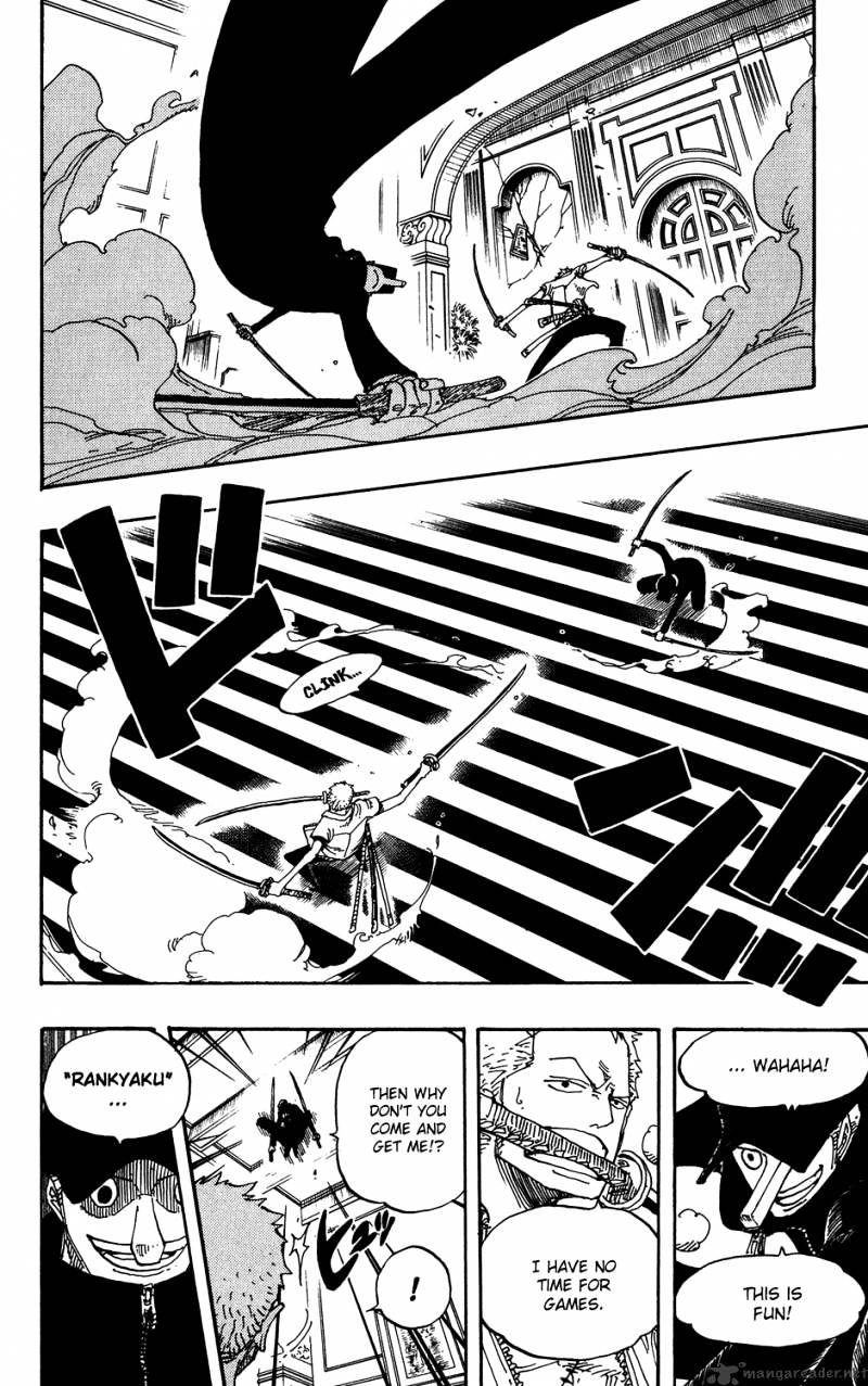 Page 10 of Chapter 401