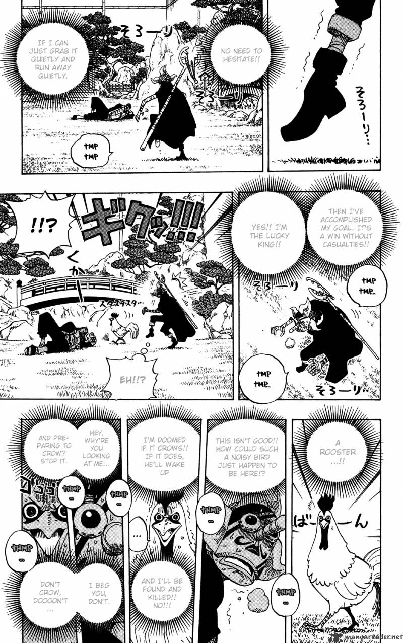 Page 13 of Chapter 401
