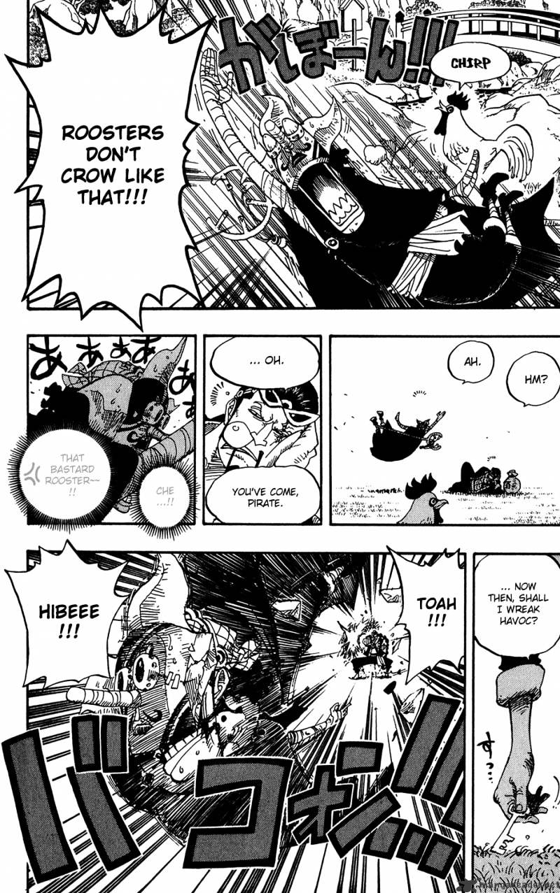 Page 14 of Chapter 401
