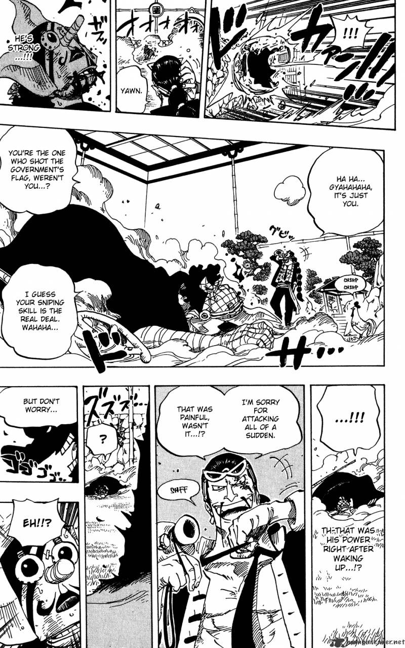 Page 15 of Chapter 401