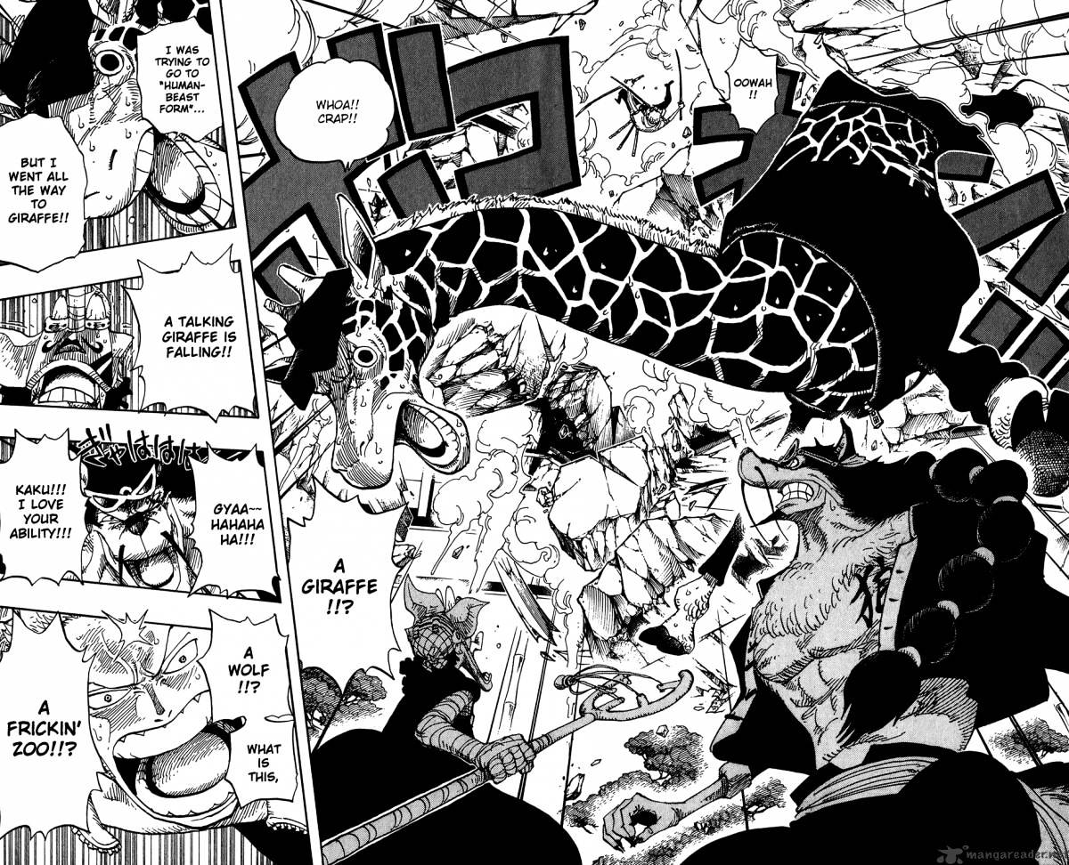 Page 17 of Chapter 401