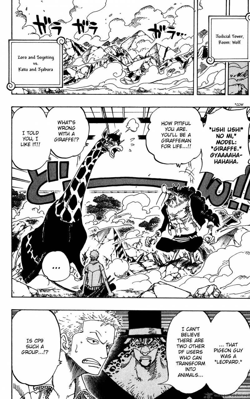 Page 2 of Chapter 402