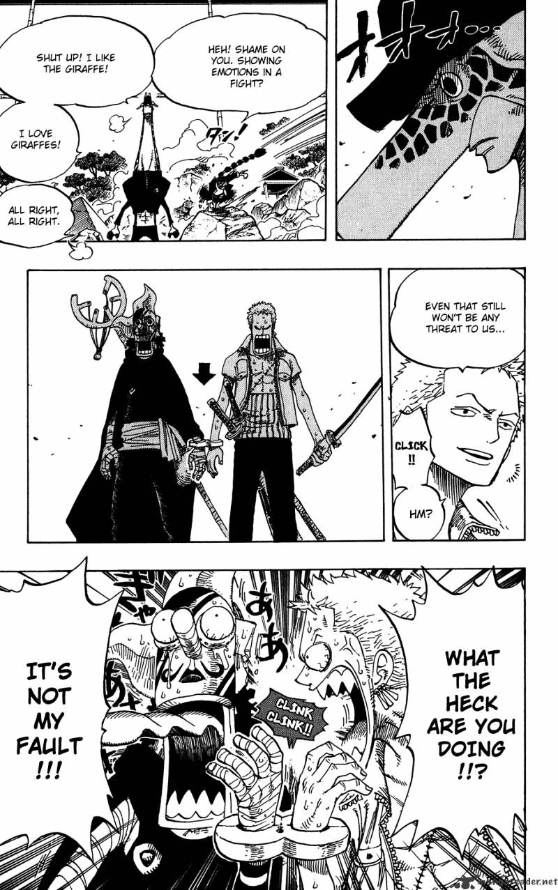 Page 8 of Chapter 402
