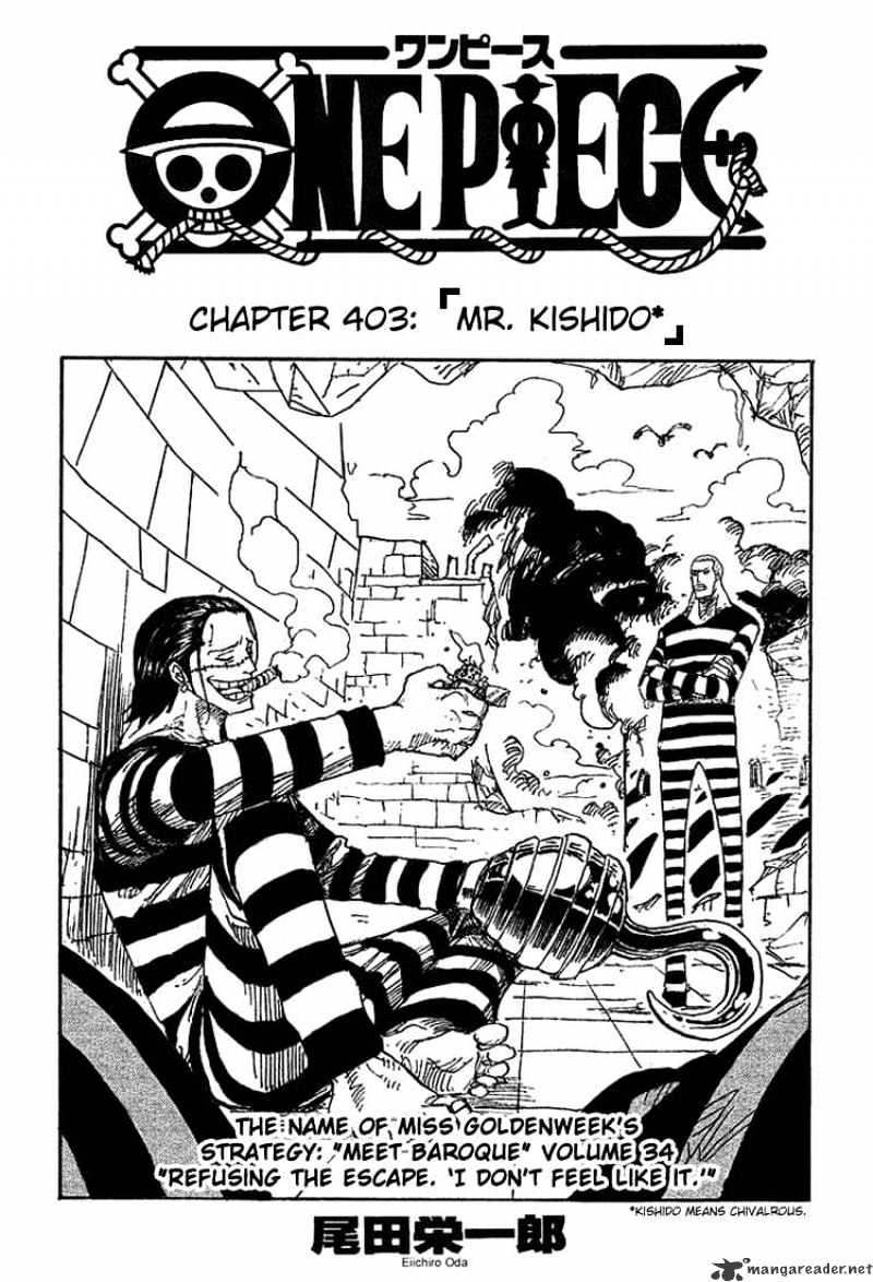 Page 1 of Chapter 403