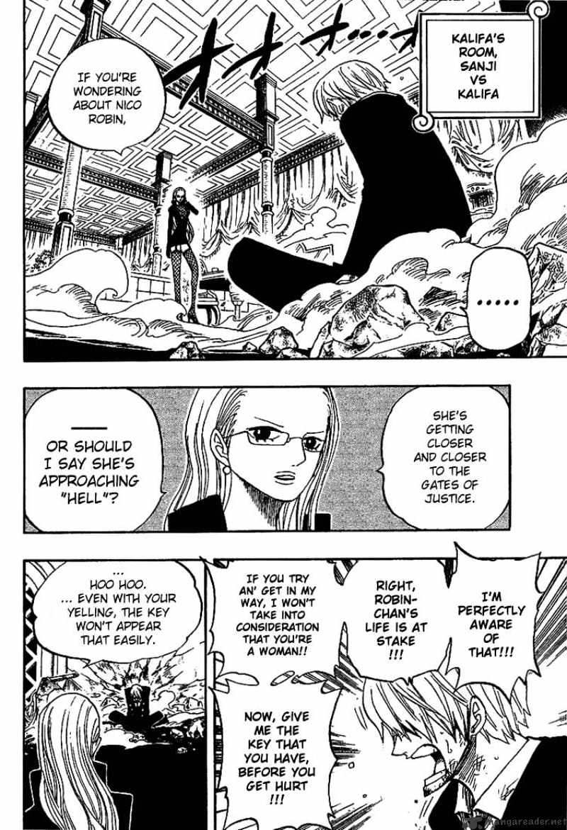Page 2 of Chapter 403