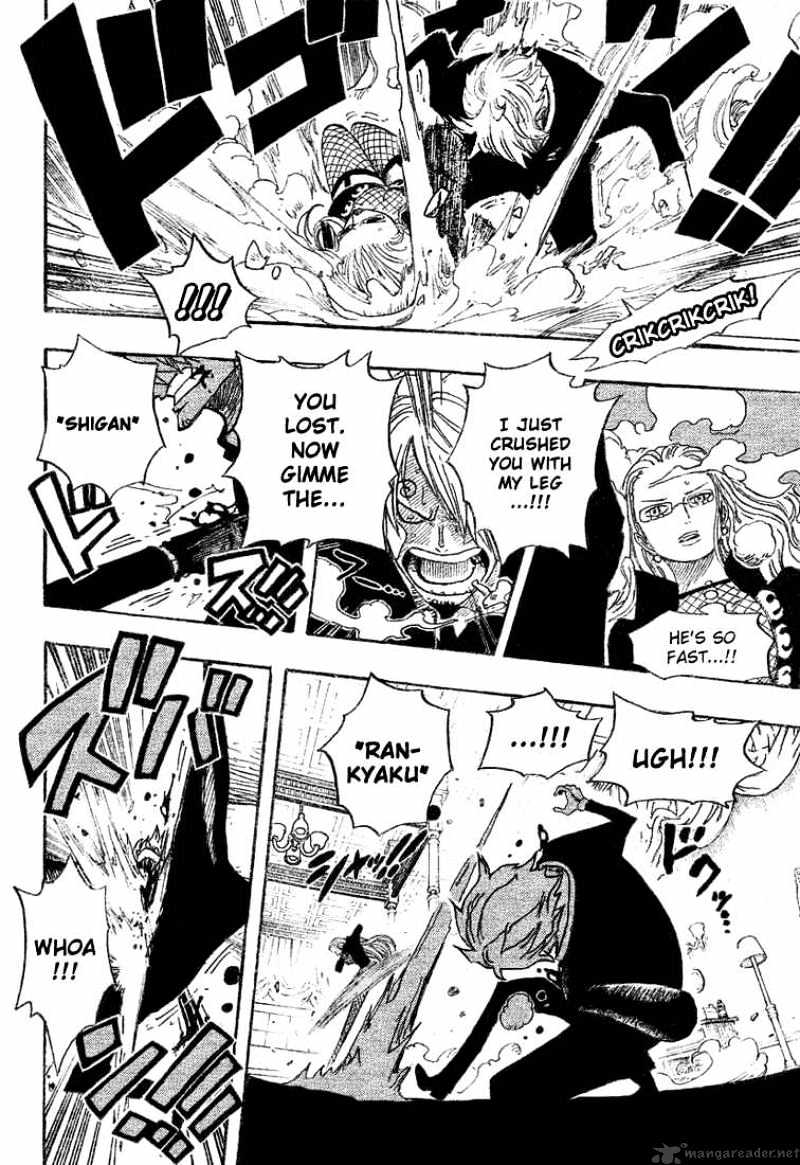 Page 6 of Chapter 403