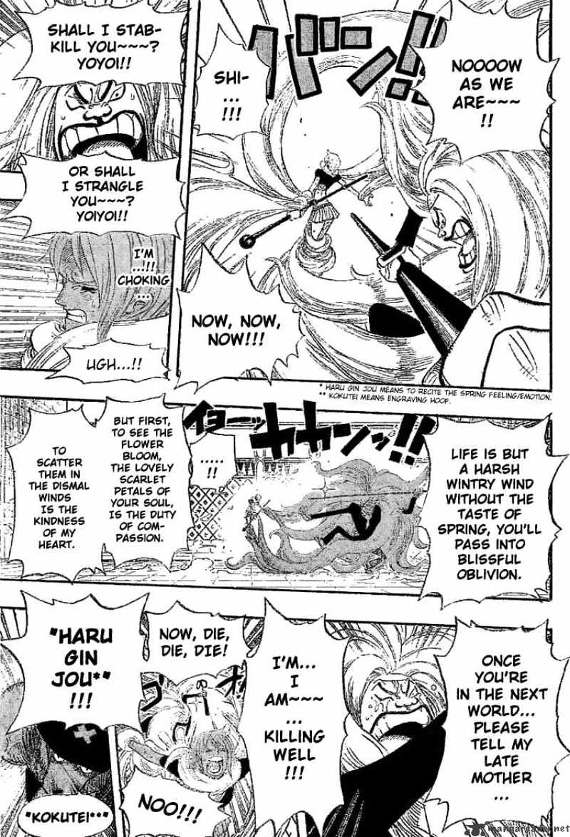 Page 9 of Chapter 403