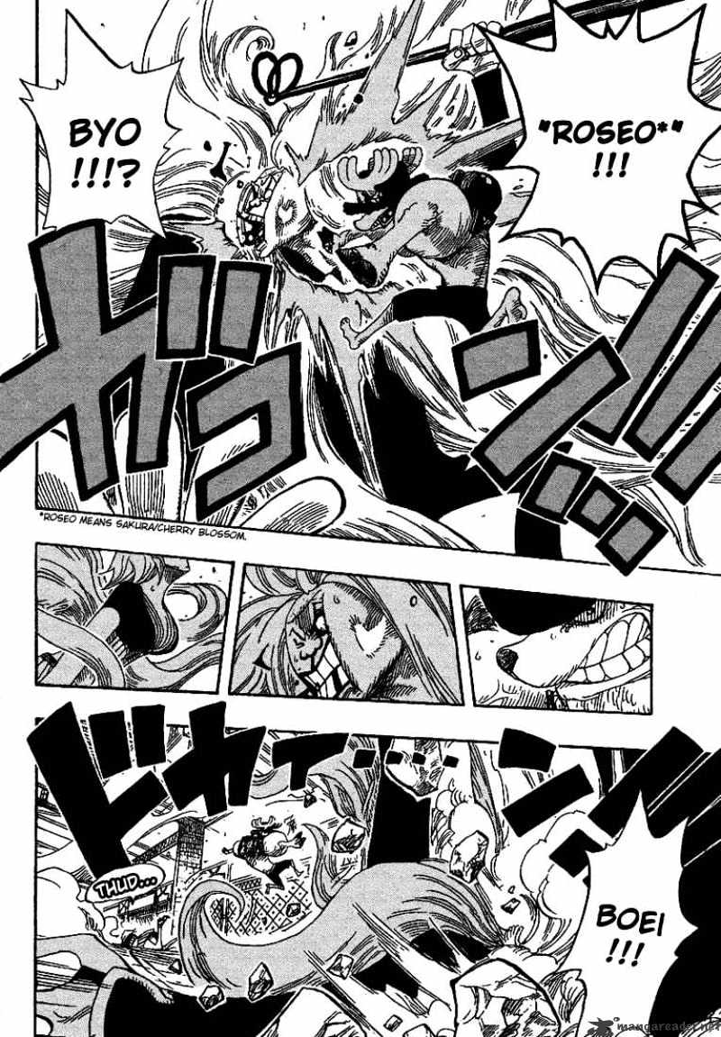 Page 10 of Chapter 403