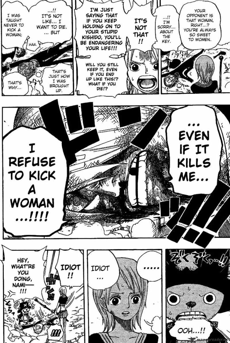 Page 14 of Chapter 403