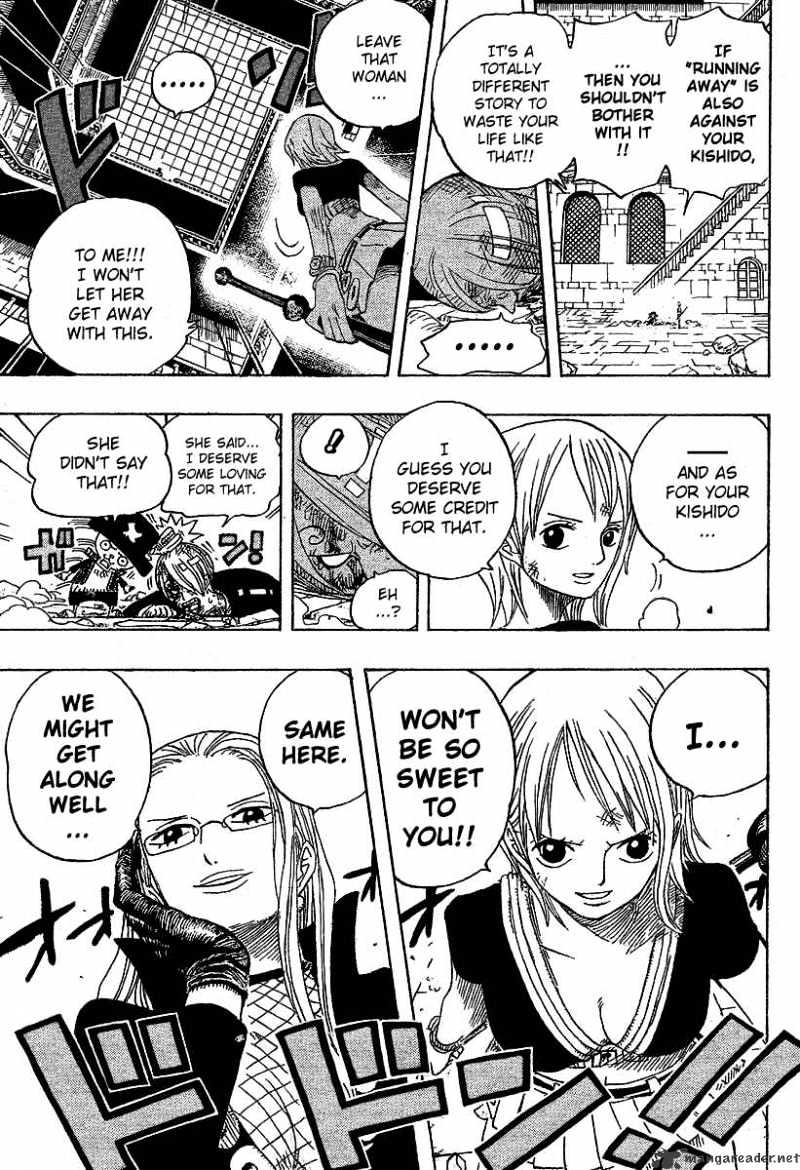 Page 15 of Chapter 403