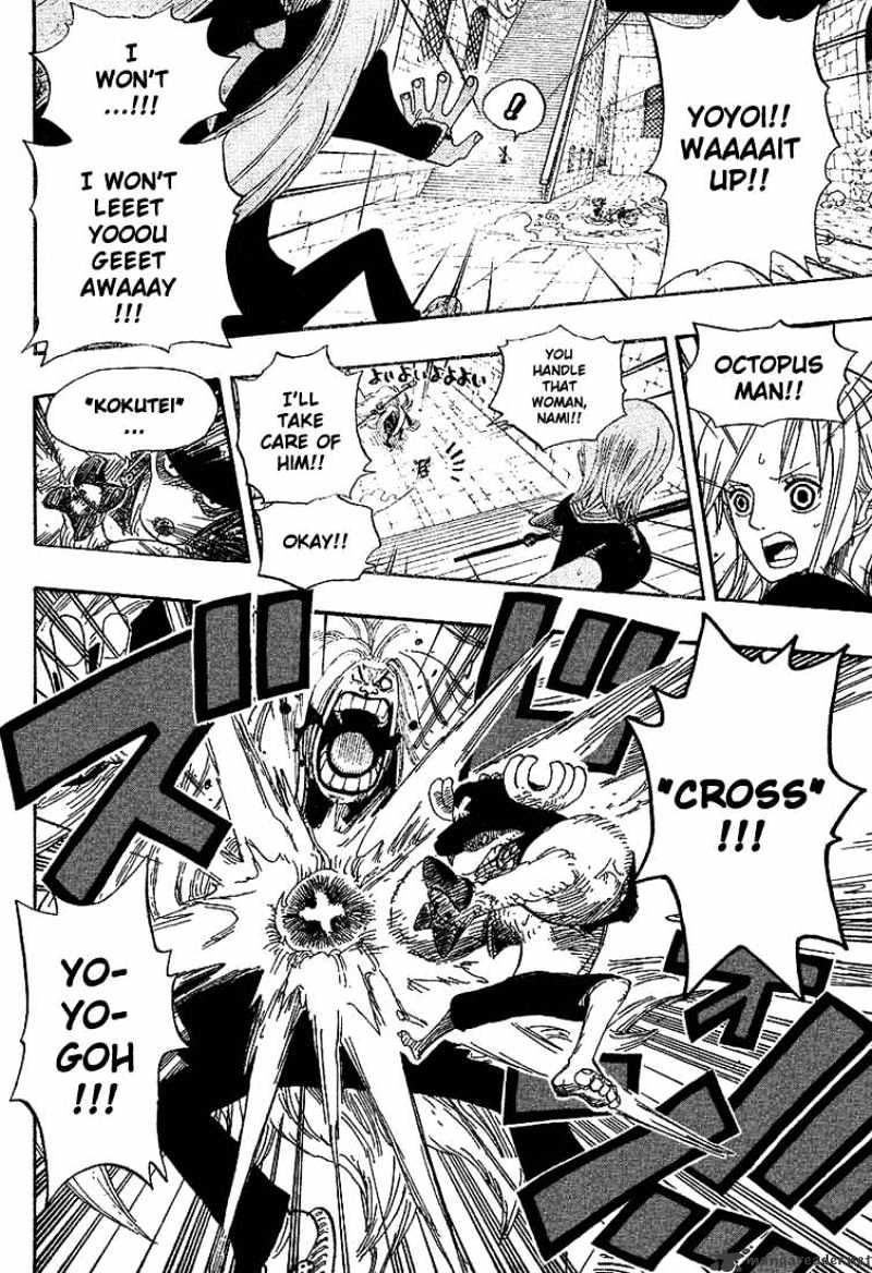 Page 16 of Chapter 403
