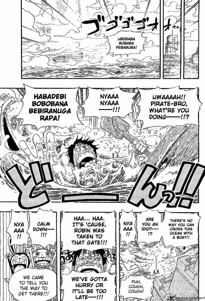 Page 17 of Chapter 403