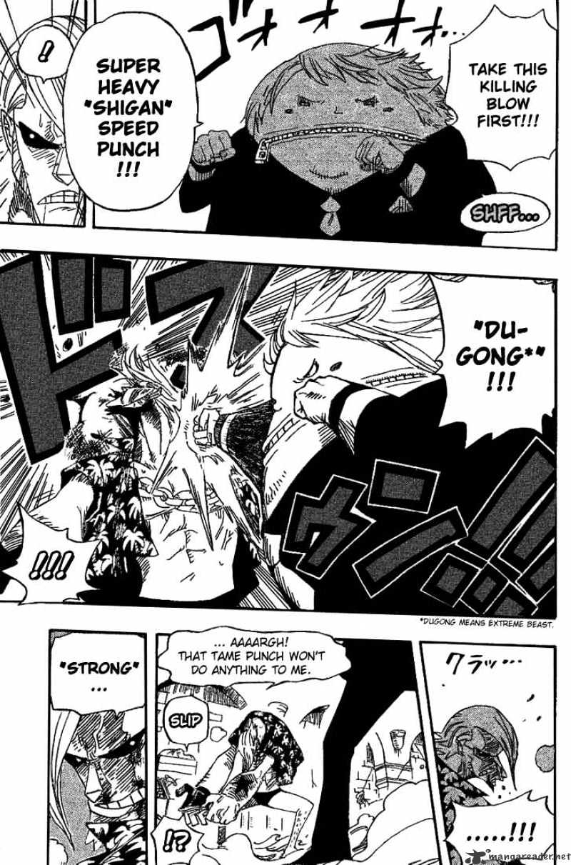Page 7 of Chapter 404