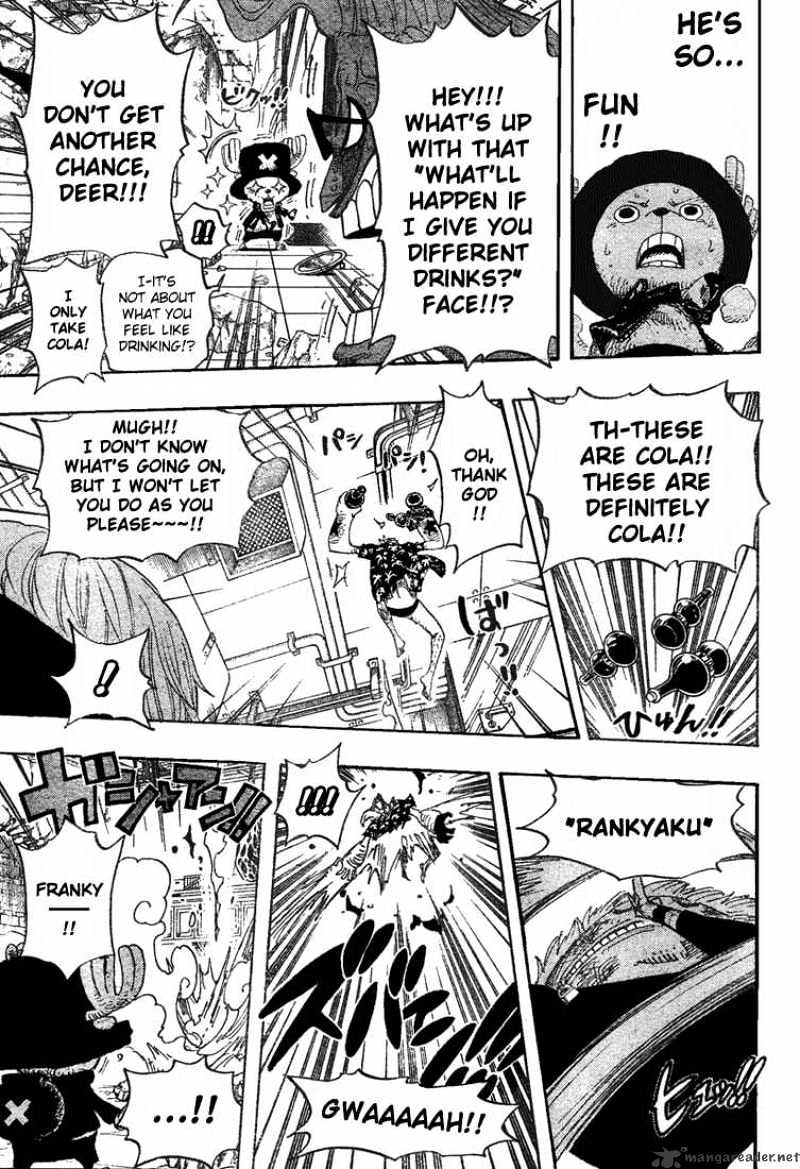 Page 17 of Chapter 404