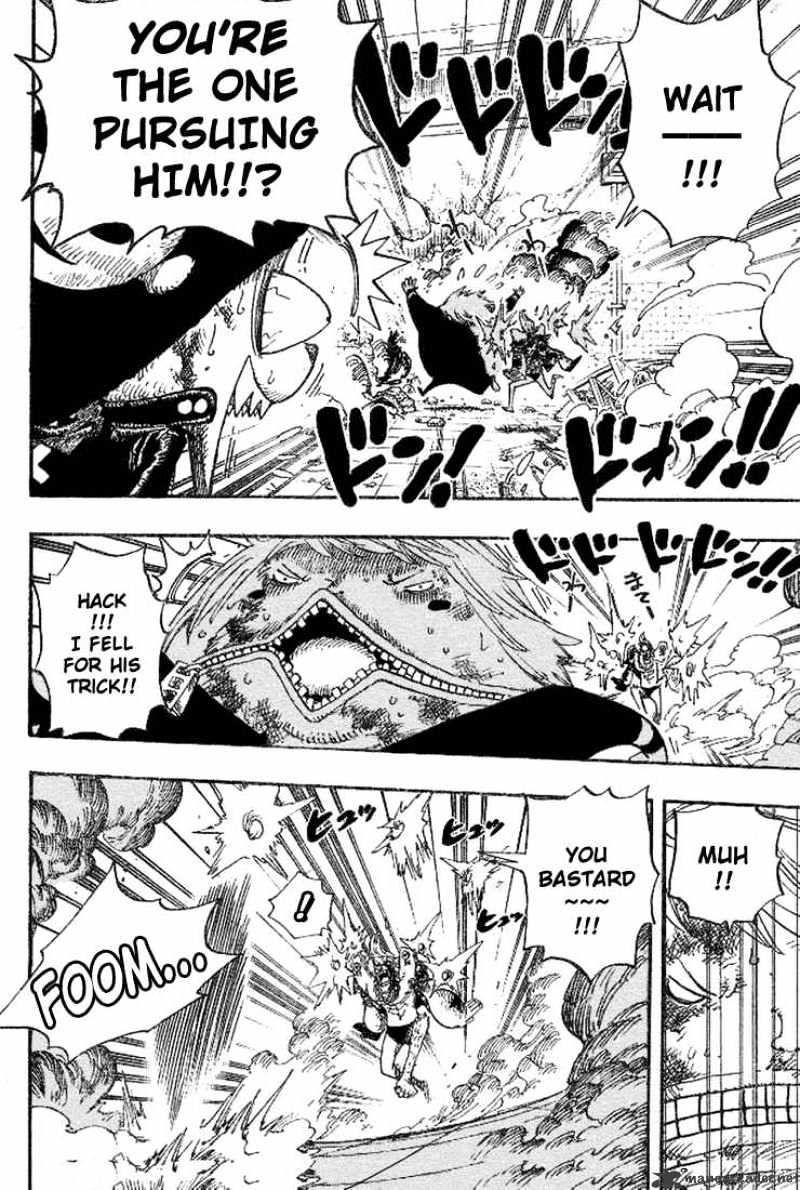 Page 5 of Chapter 405