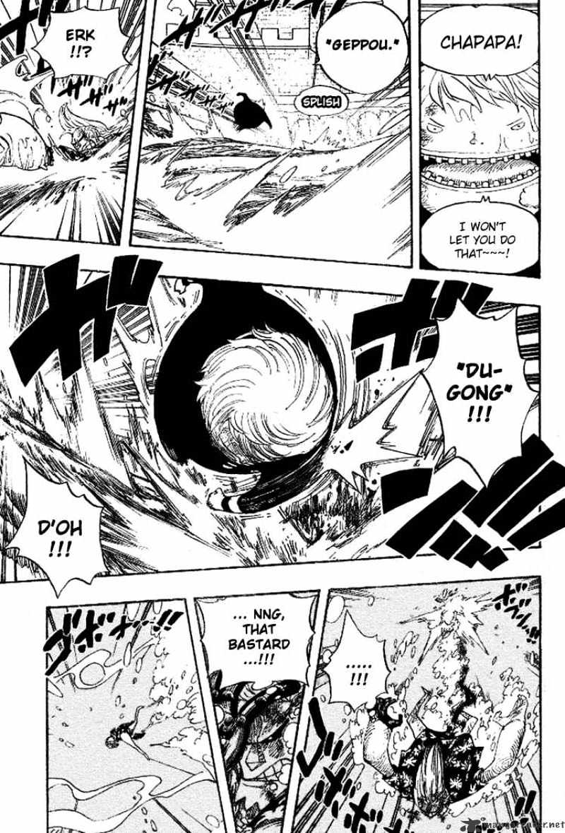 Page 12 of Chapter 405