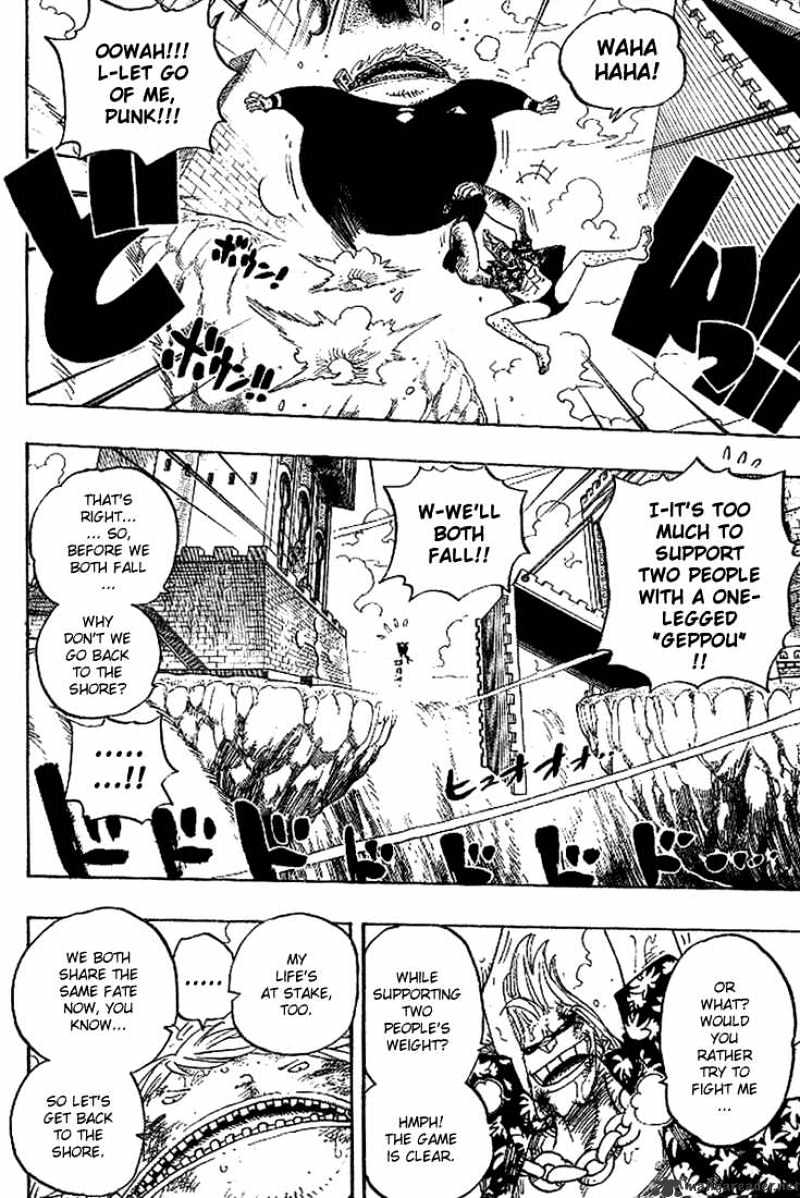 Page 17 of Chapter 405