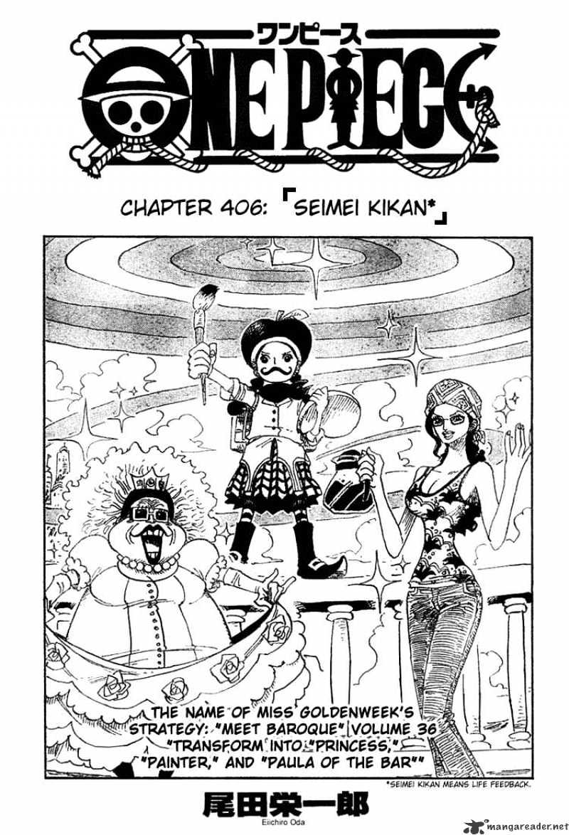 Page 1 of Chapter 406