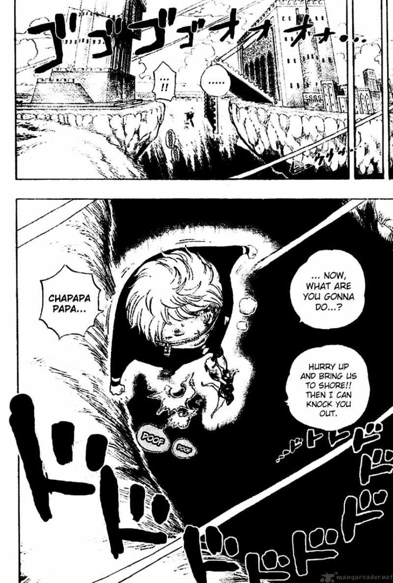 Page 2 of Chapter 406