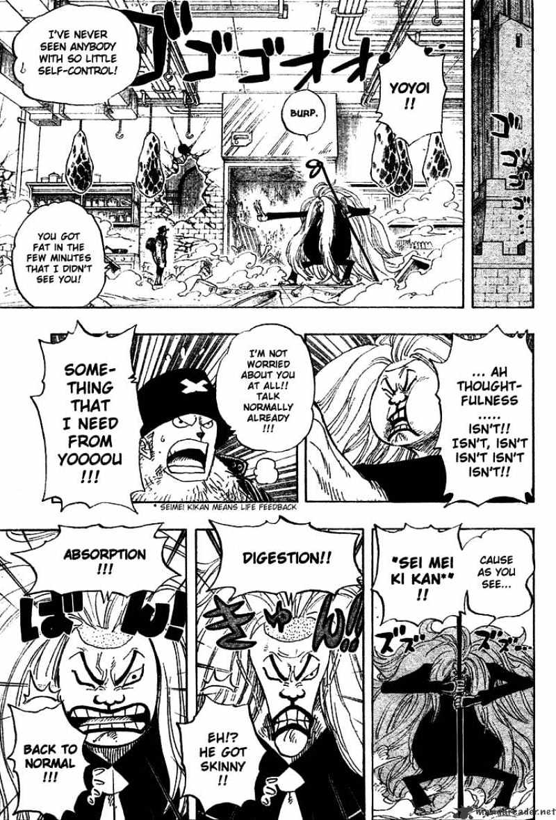 Page 10 of Chapter 406