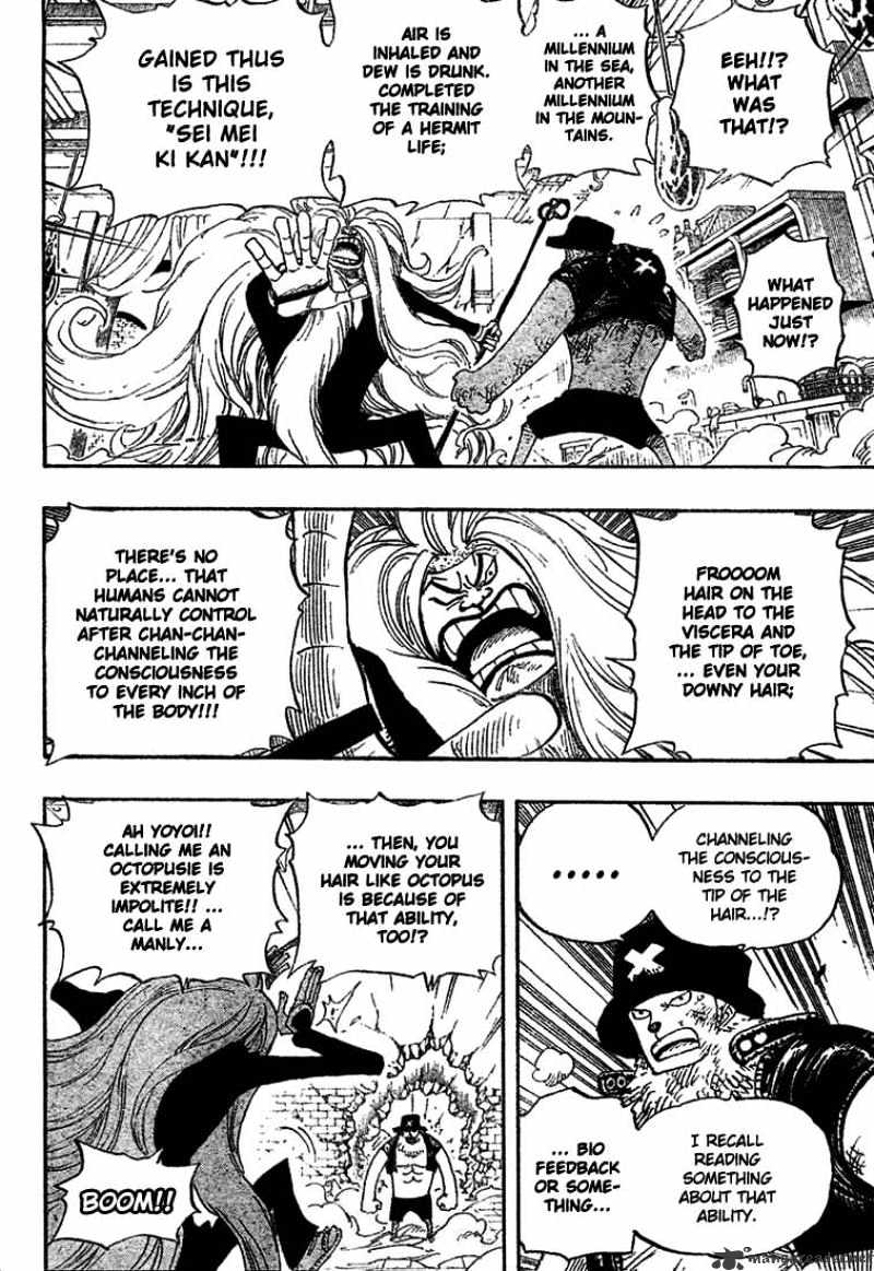 Page 11 of Chapter 406