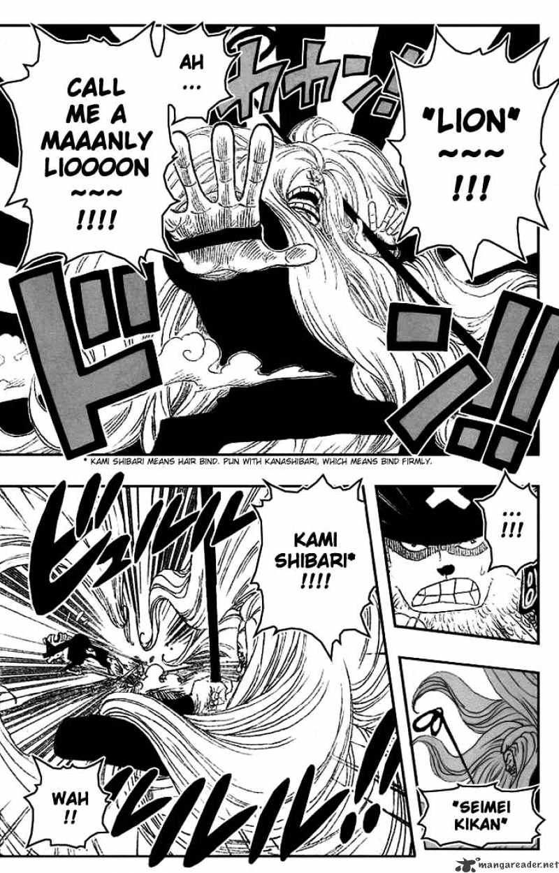 Page 12 of Chapter 406