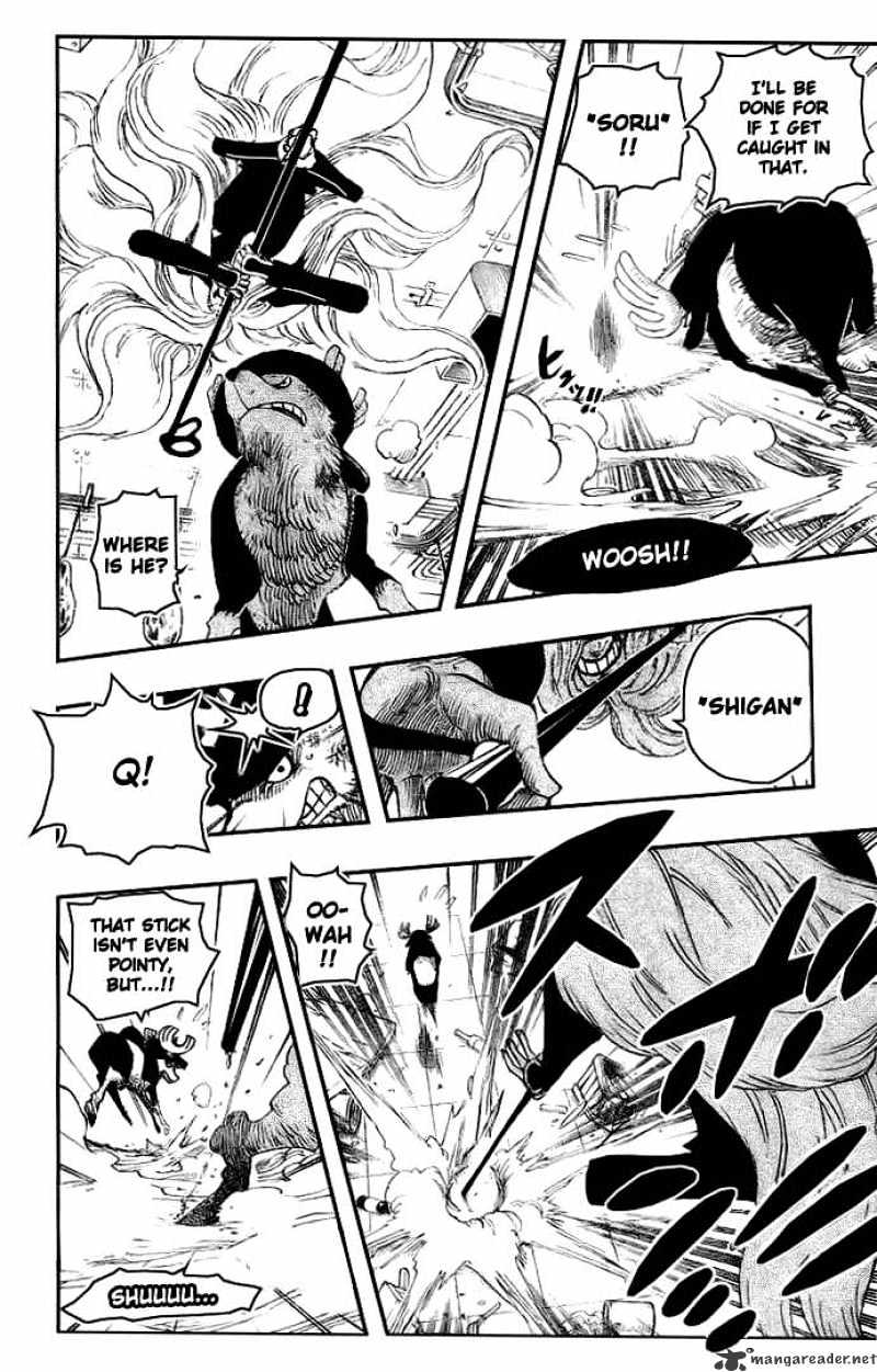 Page 13 of Chapter 406