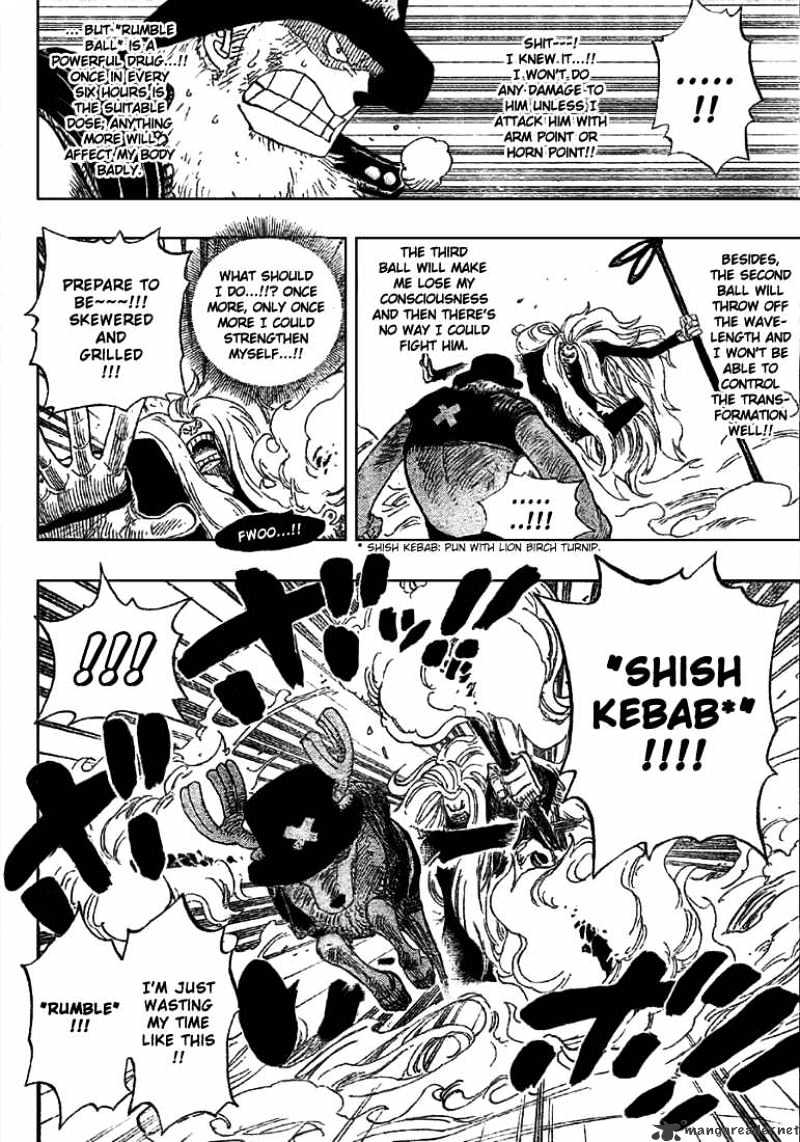 Page 15 of Chapter 406