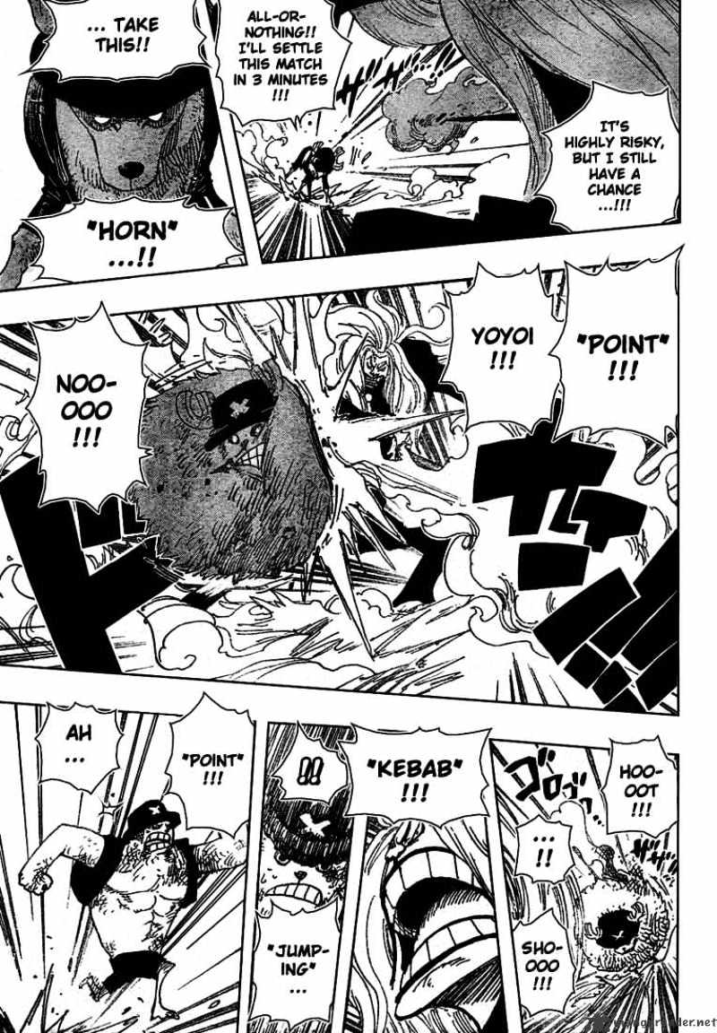 Page 16 of Chapter 406