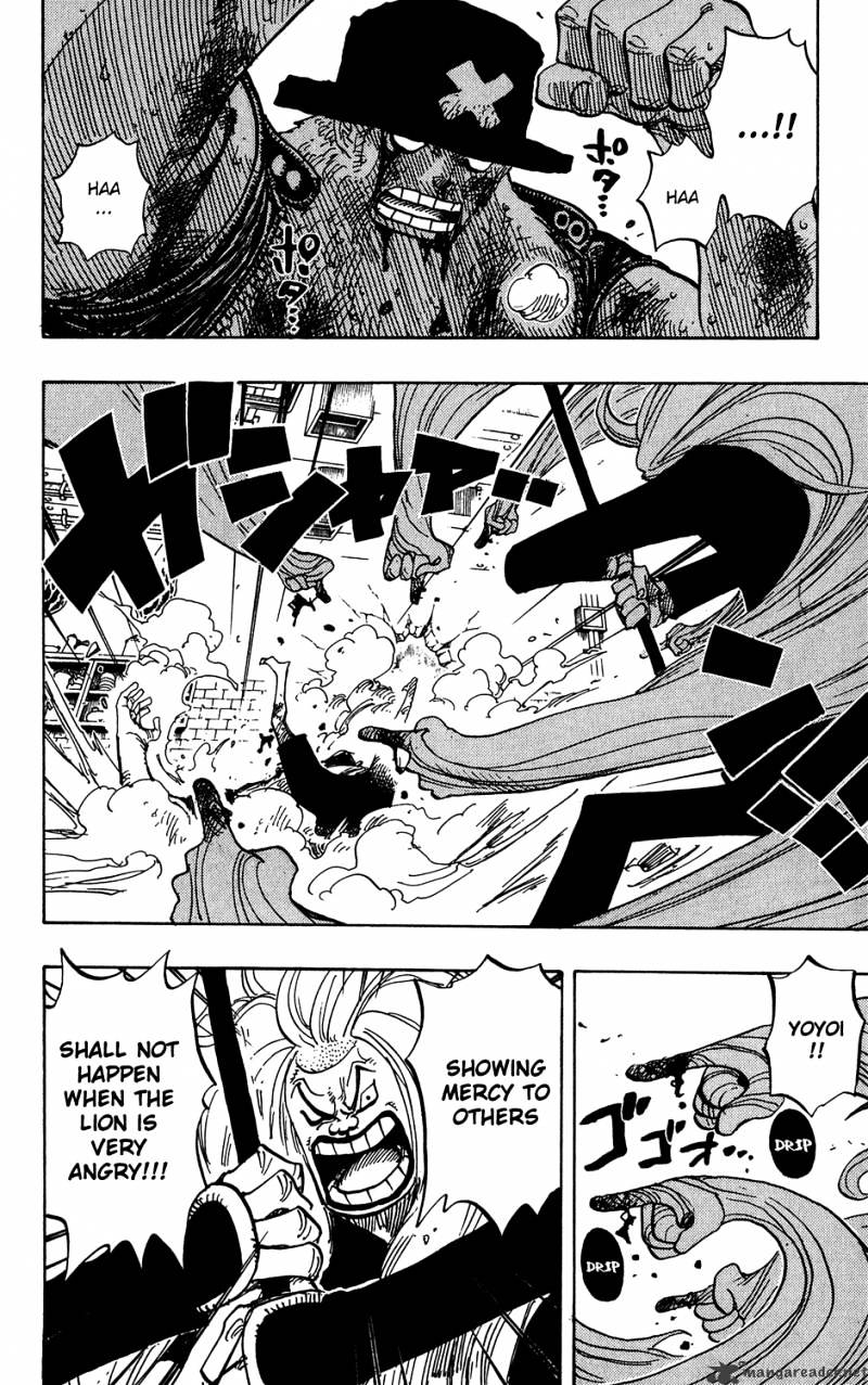 Page 2 of Chapter 407