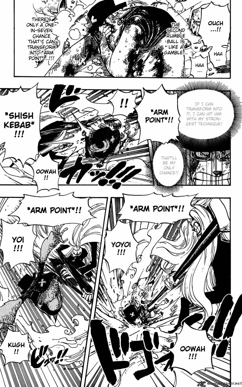 Page 3 of Chapter 407