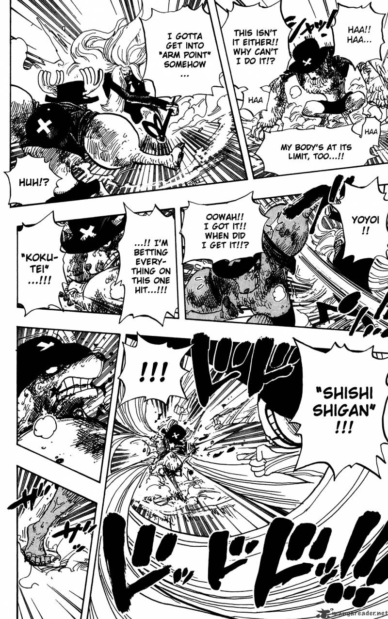Page 4 of Chapter 407