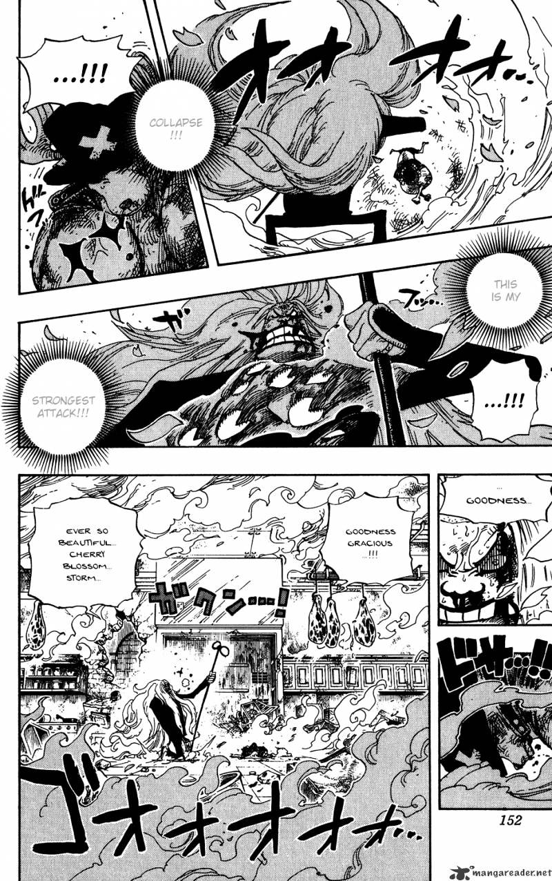 Page 6 of Chapter 407