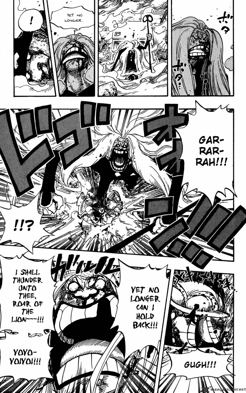 Page 7 of Chapter 407