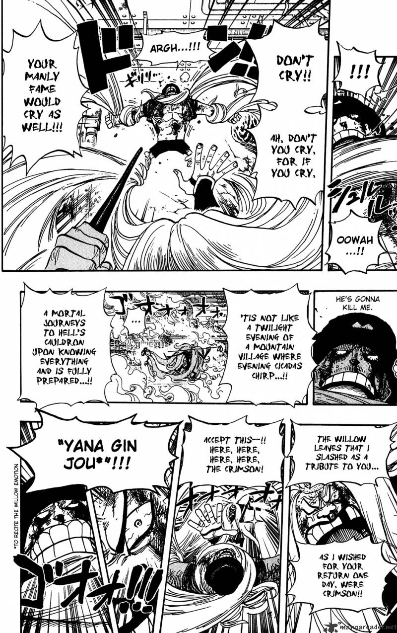 Page 10 of Chapter 407