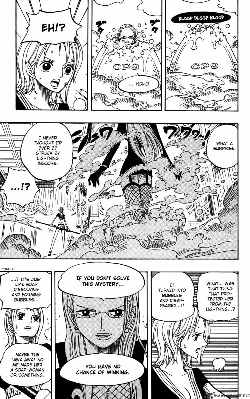 Page 3 of Chapter 408