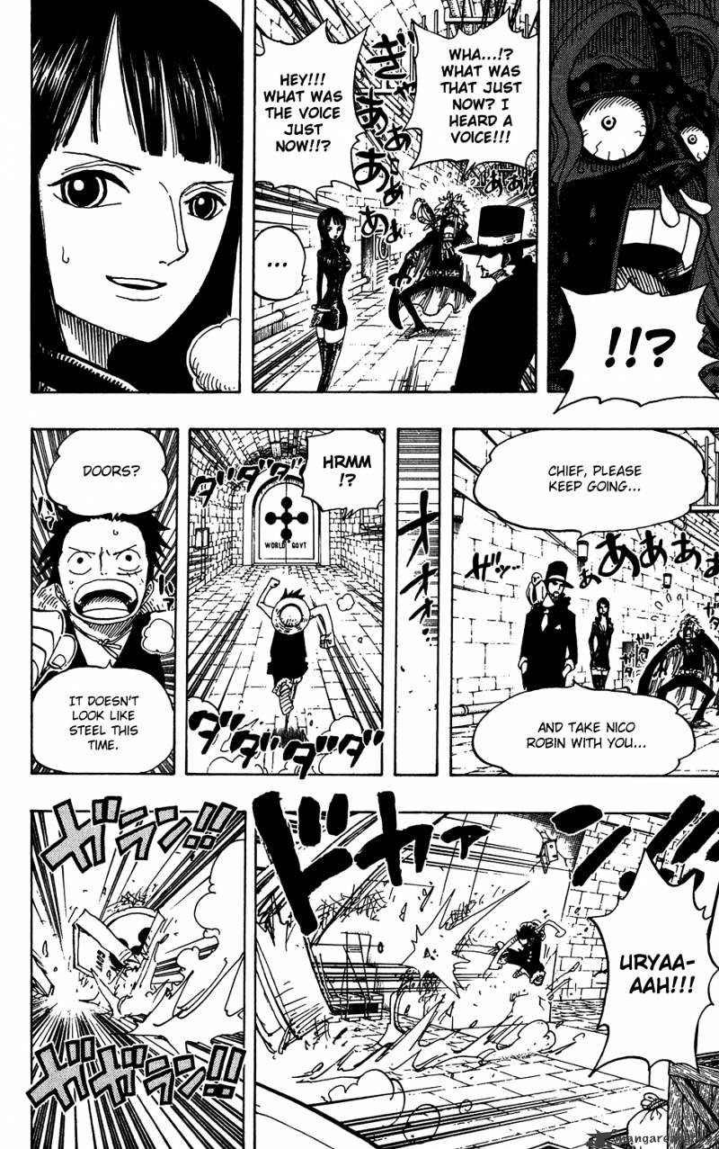 Page 17 of Chapter 408