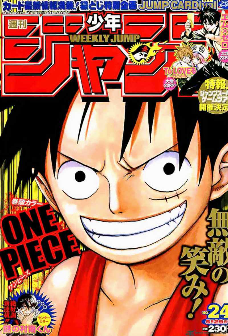 Page 1 of Chapter 410