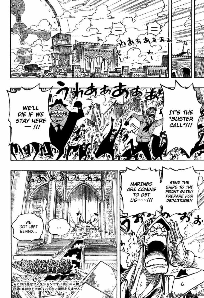 Page 4 of Chapter 410
