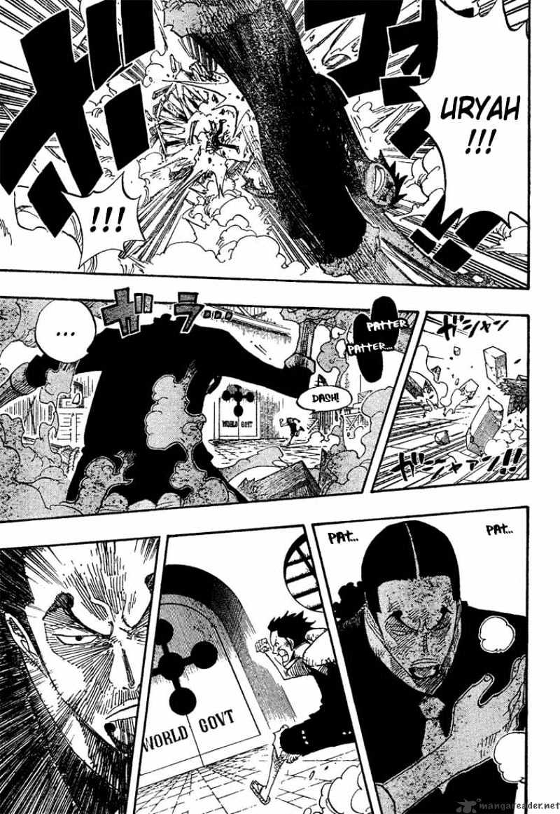 Page 7 of Chapter 410