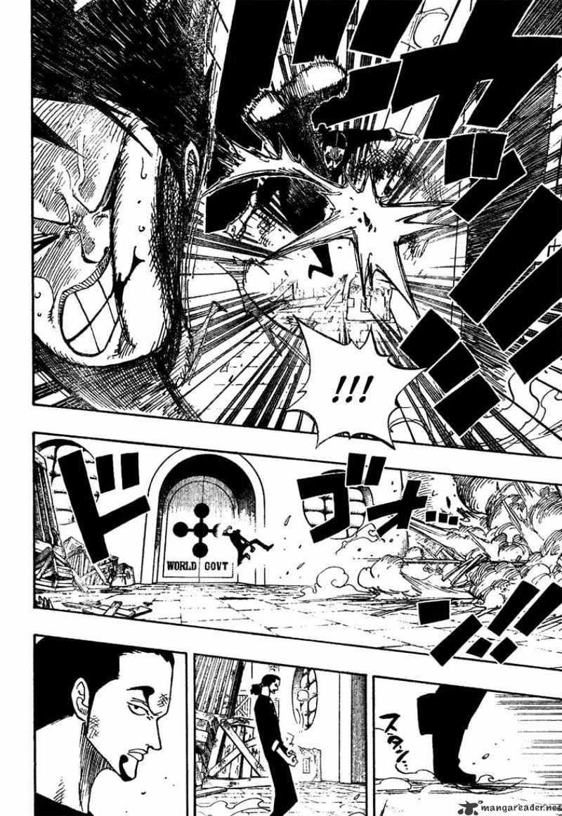 Page 8 of Chapter 410