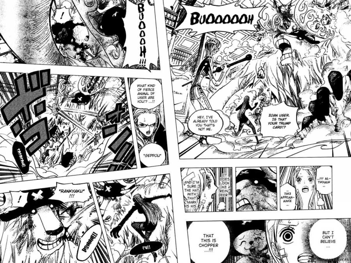 Page 2 of Chapter 411