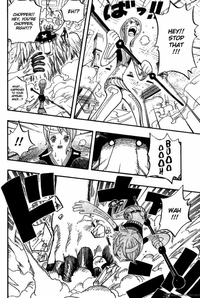 Page 3 of Chapter 411