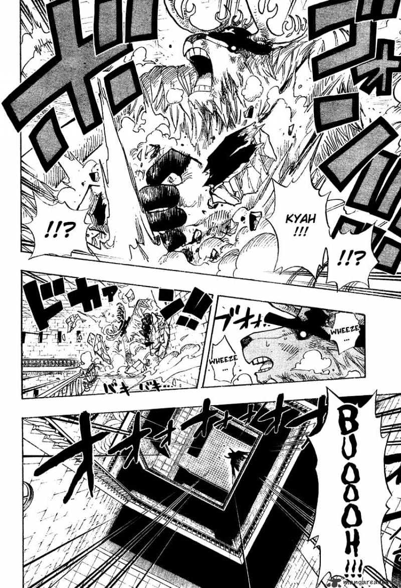 Page 6 of Chapter 411