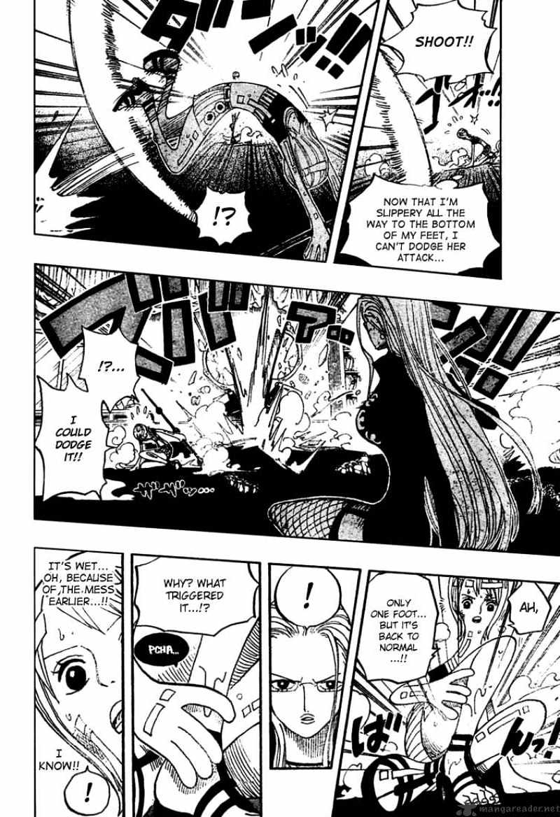 Page 8 of Chapter 411