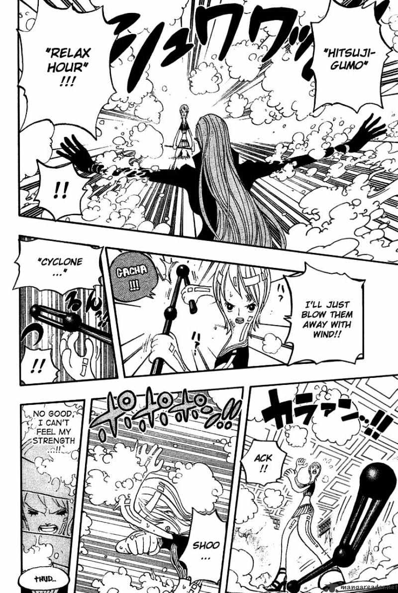 Page 10 of Chapter 411